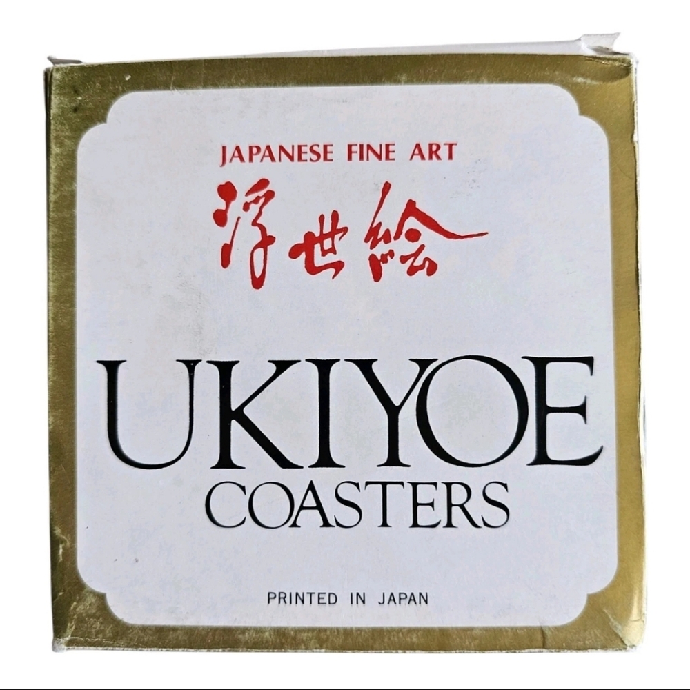 Vintage Ukiyoe Coasters- Japanese Fine Art Prints Set of 12